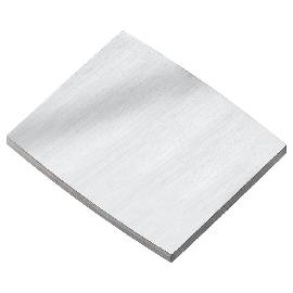 Hartmetall-Ersatzplatten 20x25x2 mm Produktbild